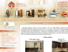 Tablet Screenshot of korpus-a.ru